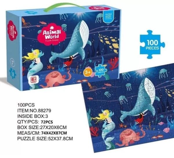 จิ๊กซอว์ชิ้นใหญ่ 100 ชิ้น ชุดโลกใต้ทะเล - Image 3