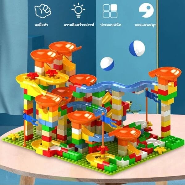 บล็อคตัวต่อรางสไลด์แสนสนุก - Image 5