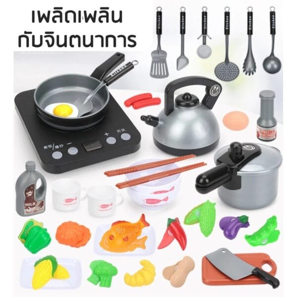 ชุดเครื่องครัว 36 ชิ้นพร้อมอุปกรณ์ครบชุด สีเทา - Image 2