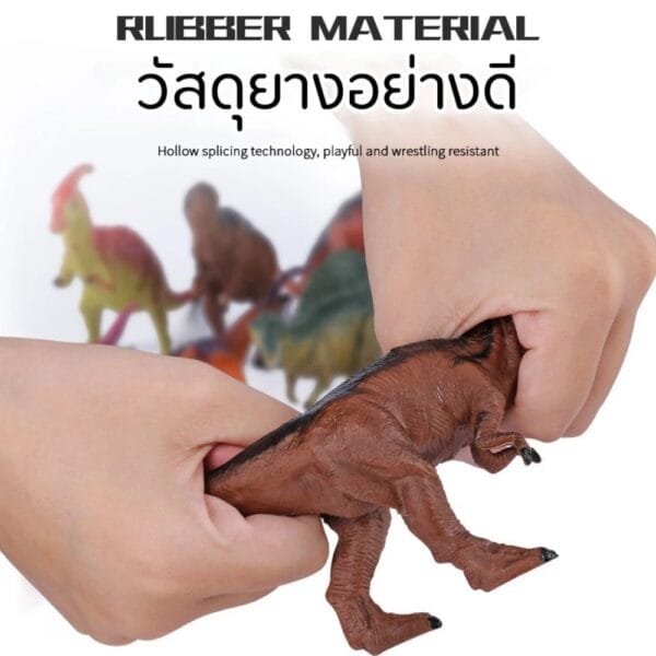 ของเล่นเด็กไดโนเสาร์ชุดใหญ่ 46 ชิ้น - Image 5