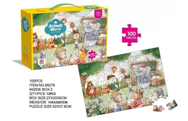 จิ๊กซอว์ชิ้นใหญ่ 100 ชิ้น ชุดโรงเรียนสัตว์ - Image 3
