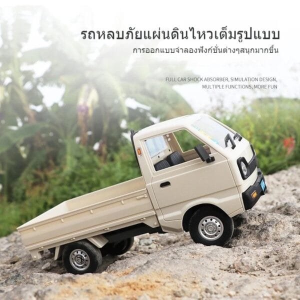 รถบรรทุกไฟฟ้าบังคับวิทยุ 1:16 รถบรรทุกไต่หิน - Image 5