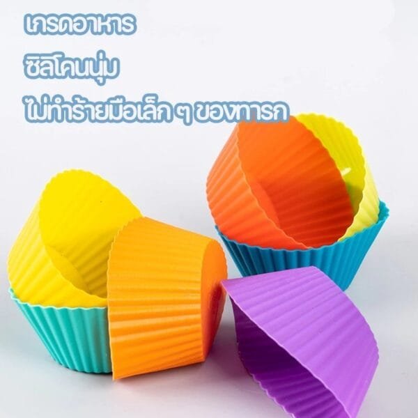 ชุดหัดตักคีบแยกสี ตัวเลขความรู้ความเข้าใจ - Image 8