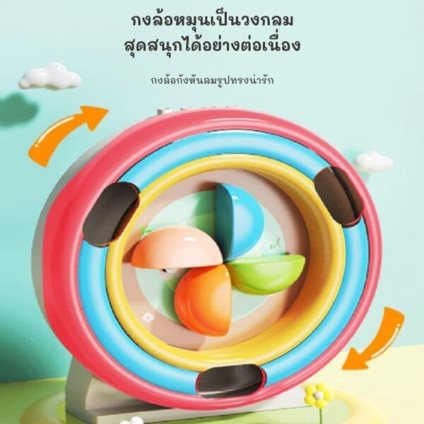 บล็อคตัวต่อรางสไลด์ ชุดสวนสัตว์หรรษา - Image 5
