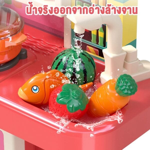 ชุดครัวของเล่นขนาดใหญ่พร้อมของเล่น 54 ชิ้น - Image 4