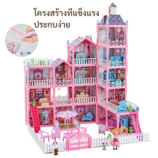 วิลล่าปราสาทเจ้าหญิง Delux Princess Villa - Image 3