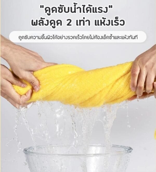 ผ้าห่อตัวเด็กลายสิงโต ผ้าคลุมอาบน้ำ ลายสิงโต - Image 5