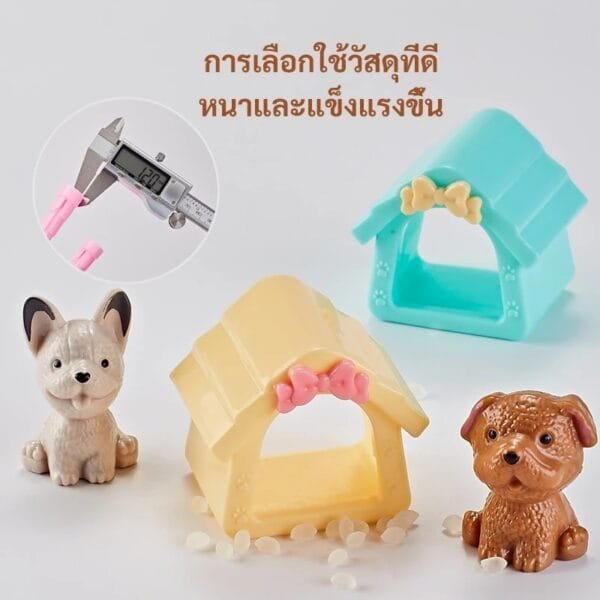 วิลล่าปราสาทเจ้าหญิง Delux Princess Villa - Image 5