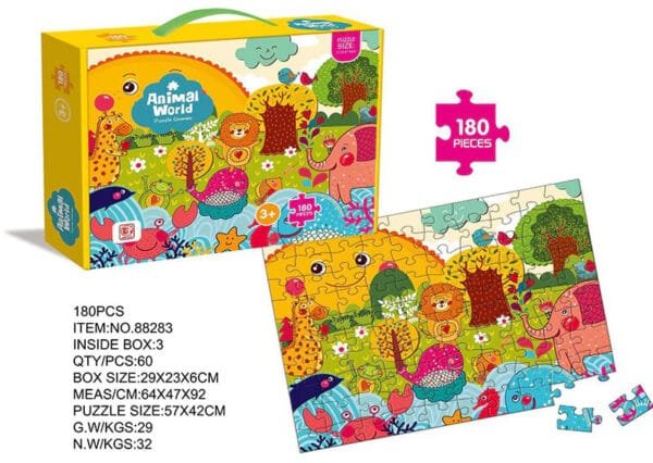จิ๊กซอว์ชิ้นใหญ่ 180 ชิ้น ชุดสัตว์ป่าซันไชน์ - Image 3