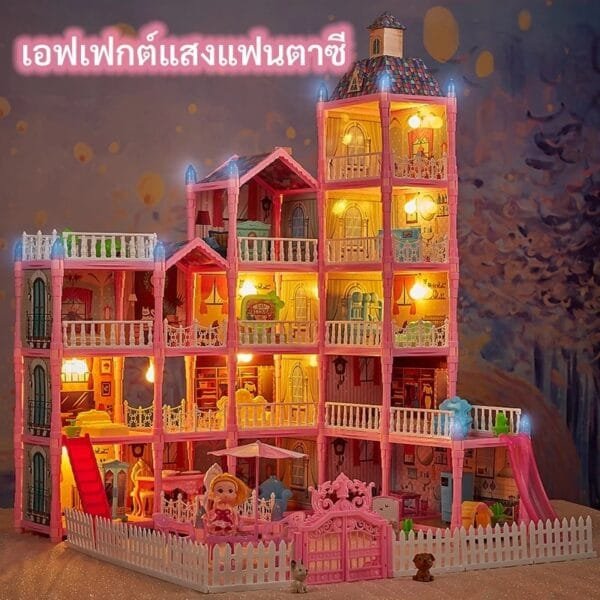 วิลล่าปราสาทเจ้าหญิง Delux Princess Villa - Image 2