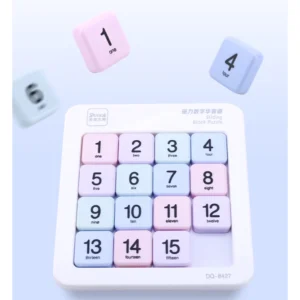 เกมเรียงตัวเลข ตัวเลขเลื่อน