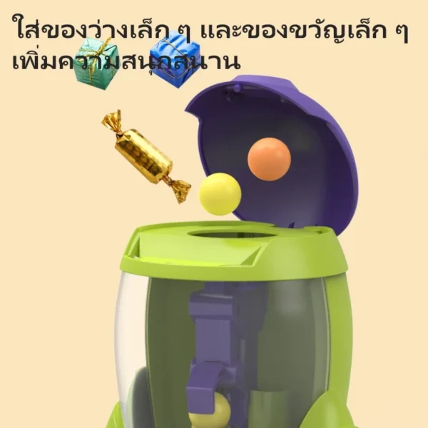 ตู้คีบตุ๊กตาจำลอง - Image 4