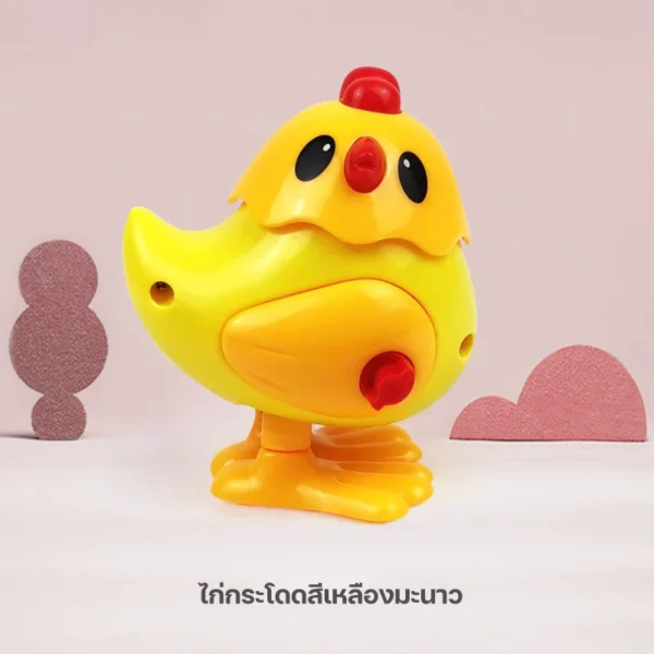 ของเล่นตุ๊กตาไก่กระโดด - Image 2